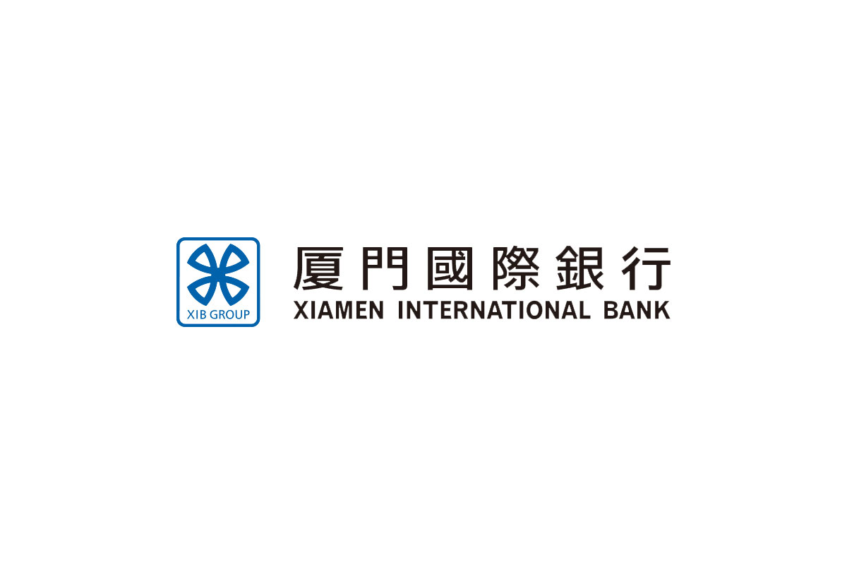 厦门国际银行
